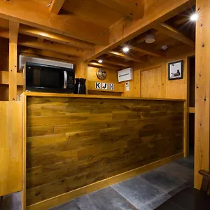 Guest house ゲストハウス高円寺純情ホテル -guest House Koenji Junjo Hotel-